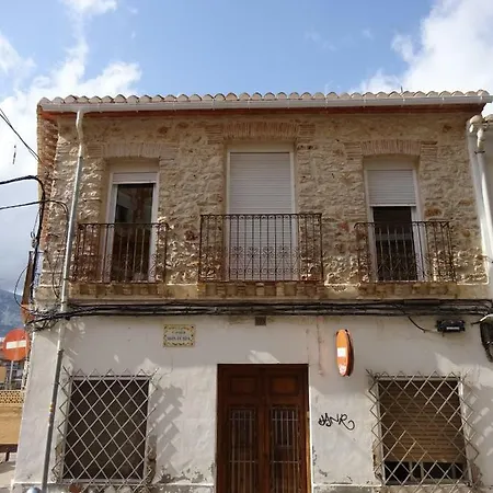 Casa Montcada Centro Дения