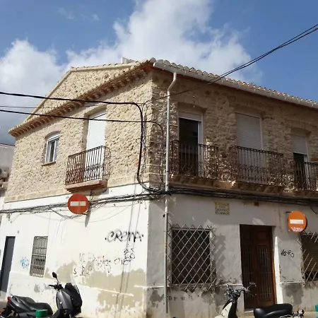 Casa Montcada Centro Апартаменты Дения