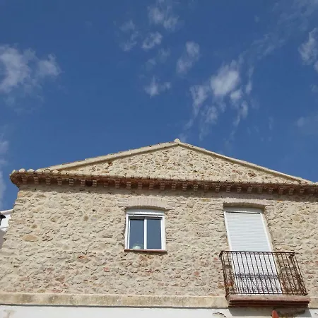 Casa Montcada Centro Апартаменты *